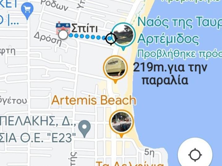 Άνετο Διαμέρισμα Loútsa Exterior foto
